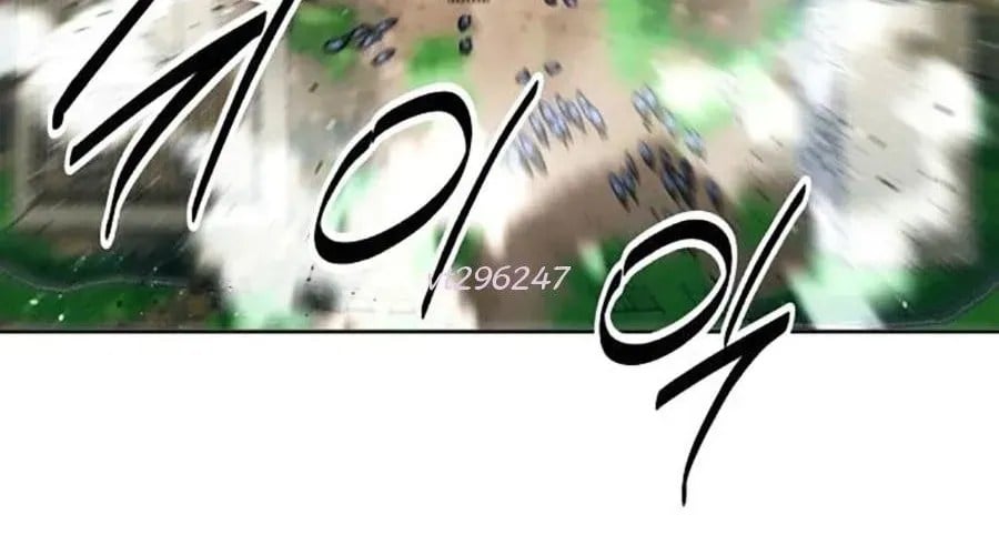 Đại Thánh Trùng Sinh Nam Cung Thế Gia Chapter 45 31