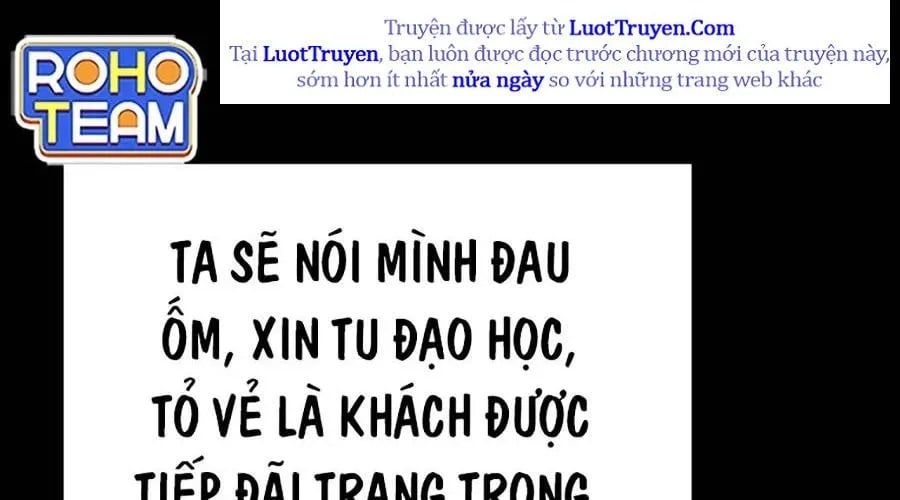 Đại Thánh Trùng Sinh Nam Cung Thế Gia Chapter 45 228