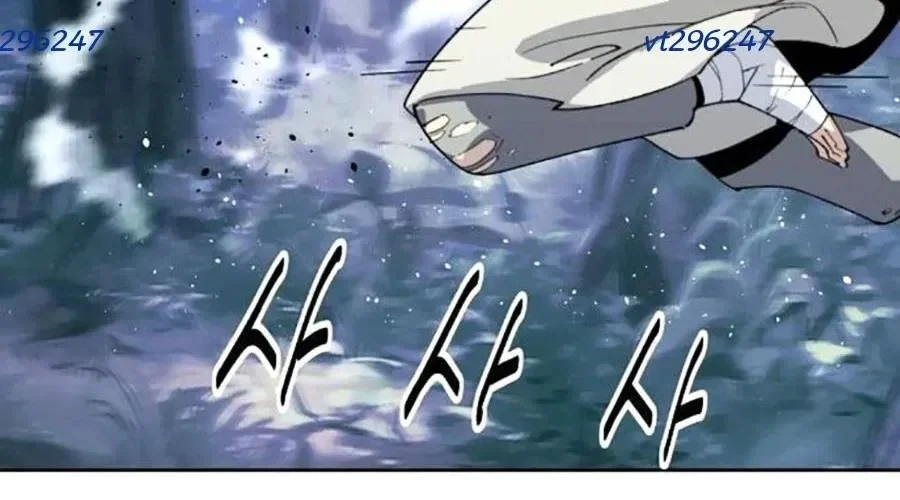 Đại Thánh Trùng Sinh Nam Cung Thế Gia Chapter 45 326