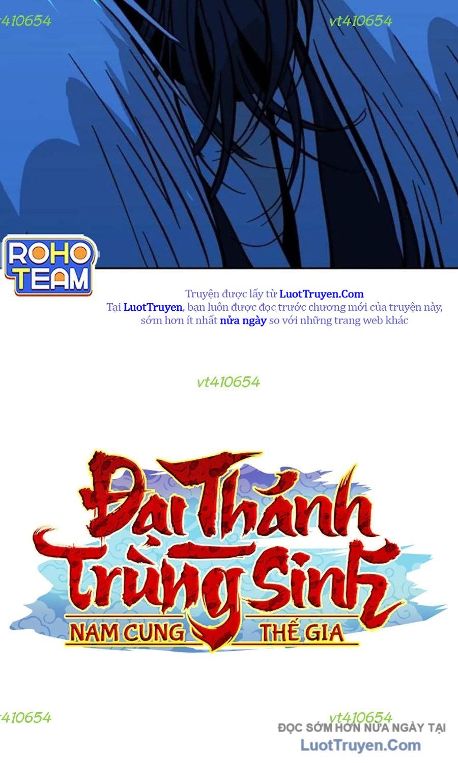 Đại Thánh Trùng Sinh Nam Cung Thế Gia Chapter 46 132