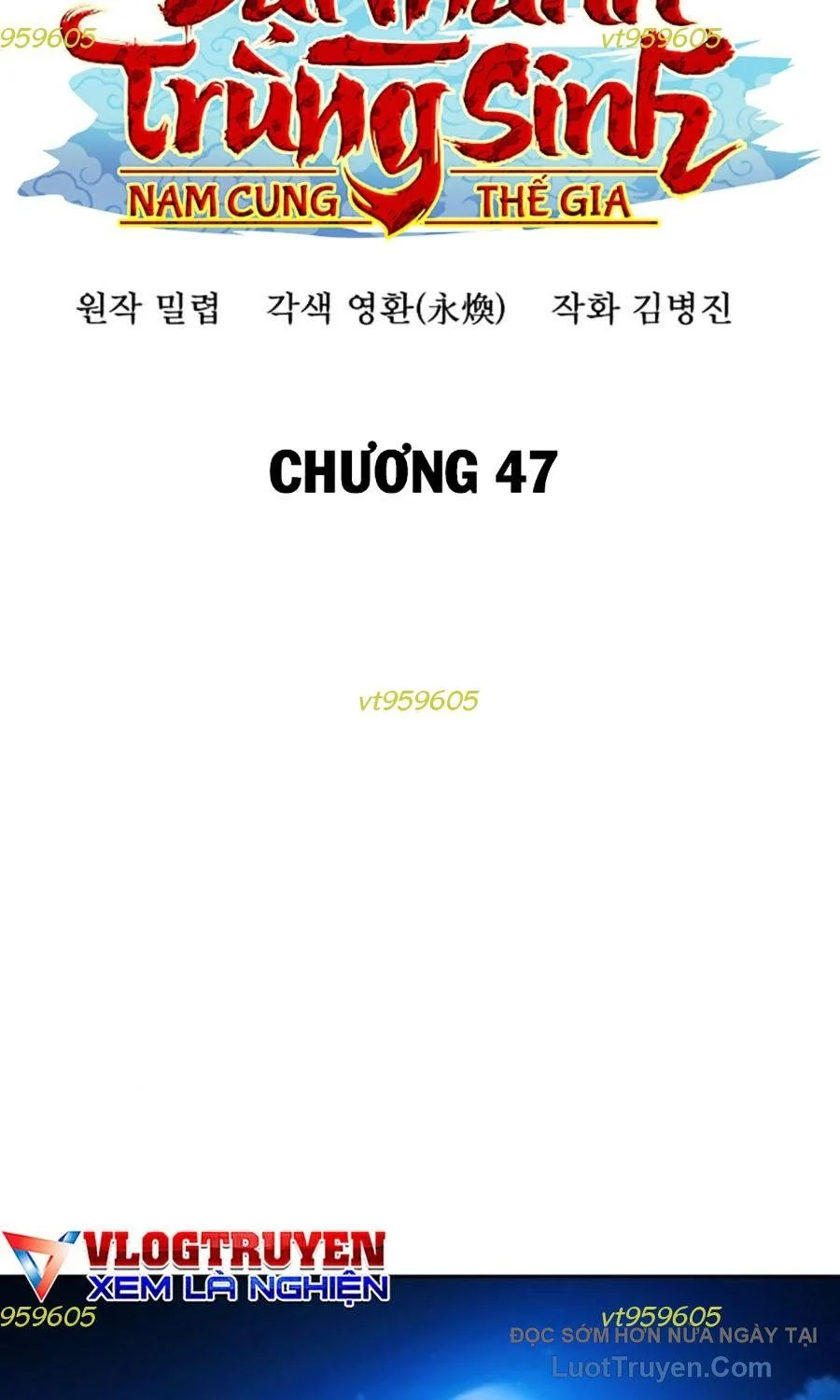 Đại Thánh Trùng Sinh Nam Cung Thế Gia Chapter 47 7