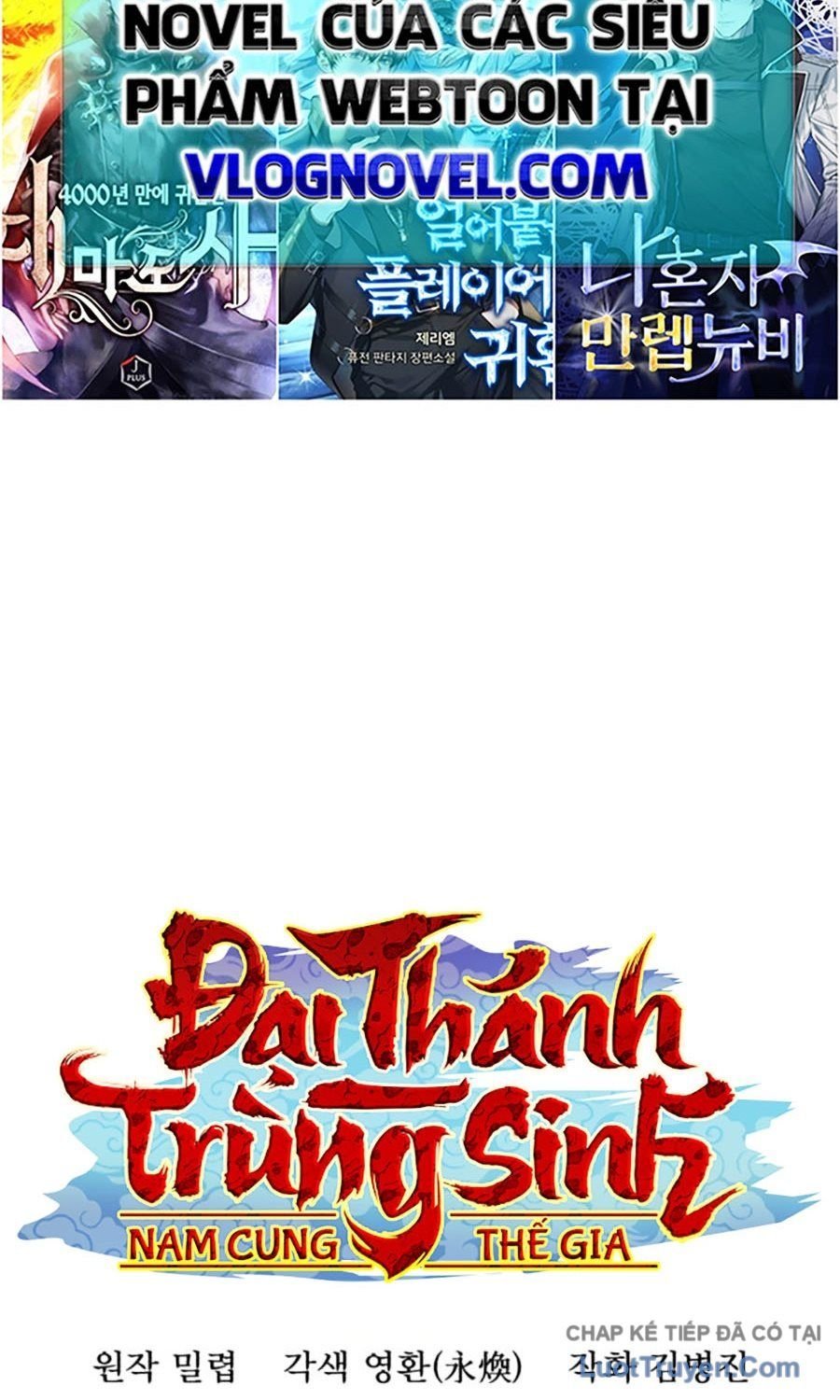 Đại Thánh Trùng Sinh Nam Cung Thế Gia Chapter 49 35