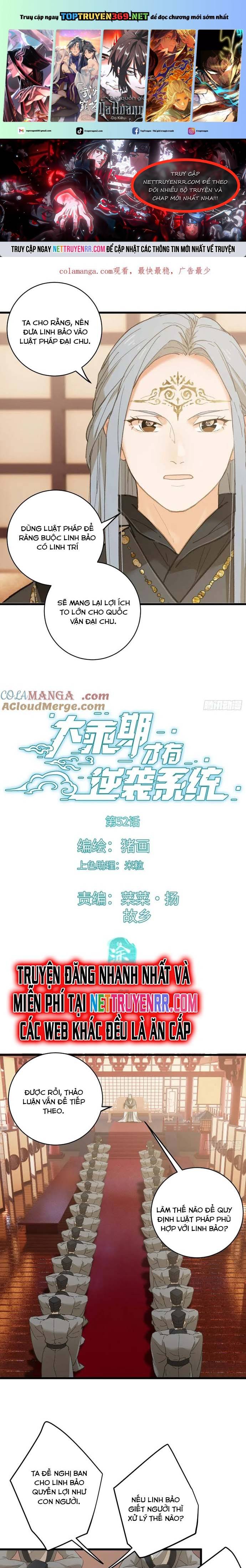 Đại Thừa Kỳ Mới Có Nghịch Tập Hệ Thống Chapter 52 - Trang 2