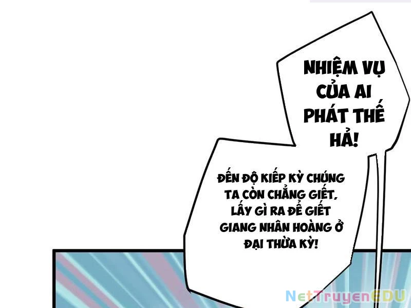 Đại Thừa Kỳ Mới Có Nghịch Tập Hệ Thống Chapter 53 - Trang 4