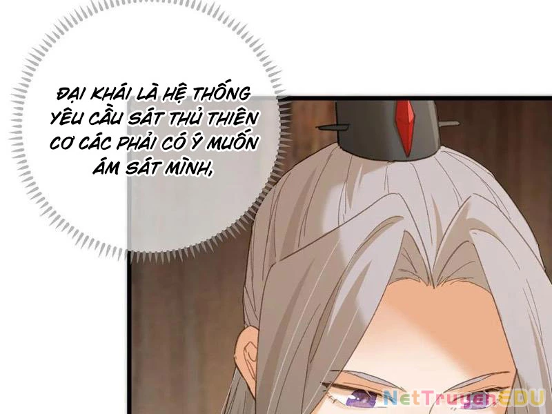 Đại Thừa Kỳ Mới Có Nghịch Tập Hệ Thống Chapter 53 - Trang 4