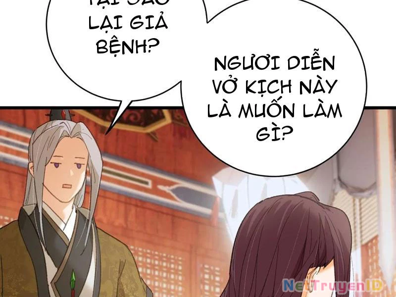 Đại Thừa Kỳ Mới Có Nghịch Tập Hệ Thống Chapter 54 - Next Chapter 55