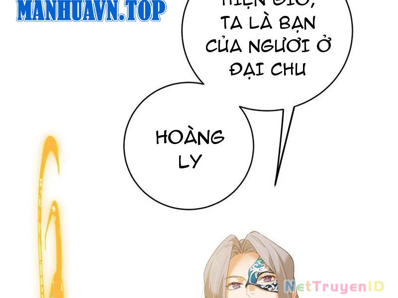 Đại Thừa Kỳ Mới Có Nghịch Tập Hệ Thống Chapter 55 - Trang 2