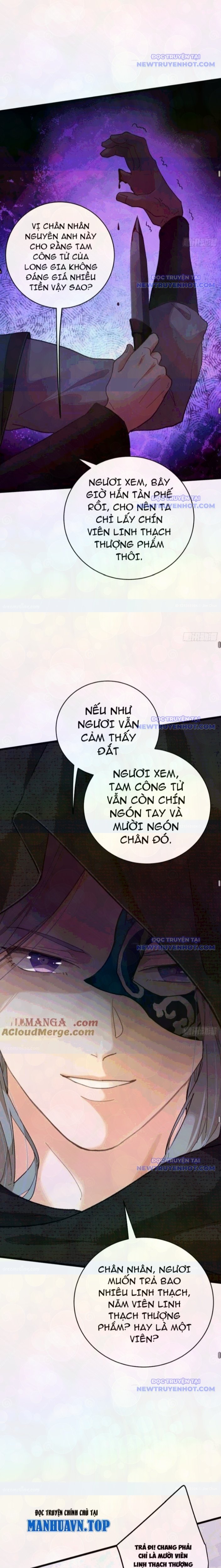 Đại Thừa Kỳ Mới Có Nghịch Tập Hệ Thống Chapter 56 - Trang 2