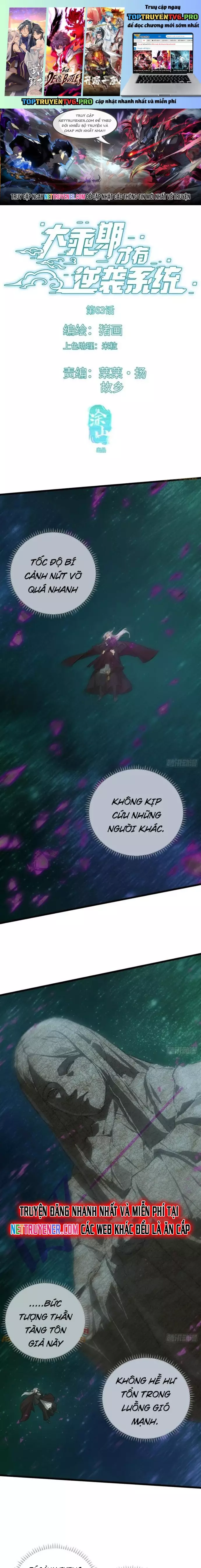 Đại Thừa Kỳ Mới Có Nghịch Tập Hệ Thống Chapter 63 - Trang 2