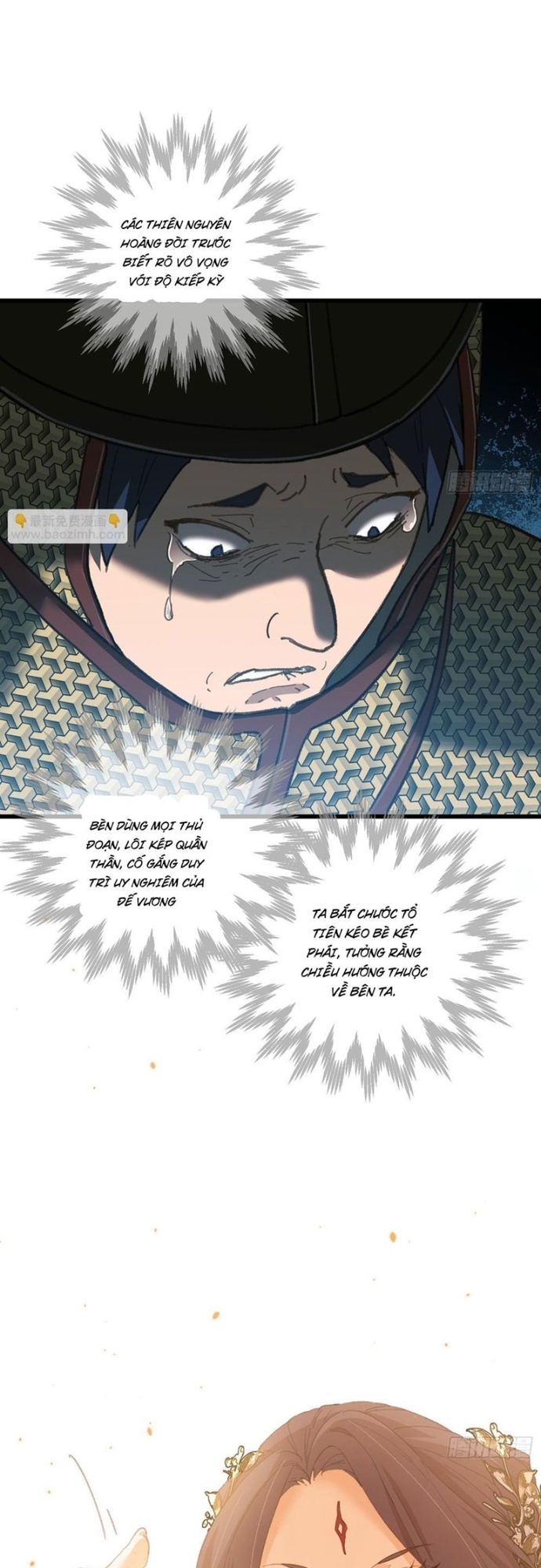 Đại Thừa Kỳ Mới Có Nghịch Tập Hệ Thống Chapter 65 - Trang 2