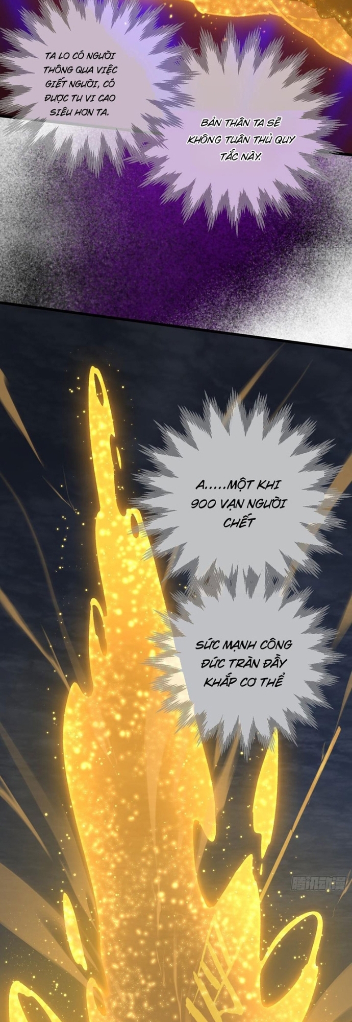 Đại Thừa Kỳ Mới Có Nghịch Tập Hệ Thống Chapter 65 - Trang 2