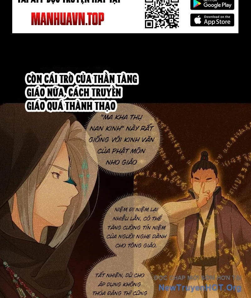 Đại Thừa Kỳ Mới Có Nghịch Tập Hệ Thống Chapter 69 - Trang 2