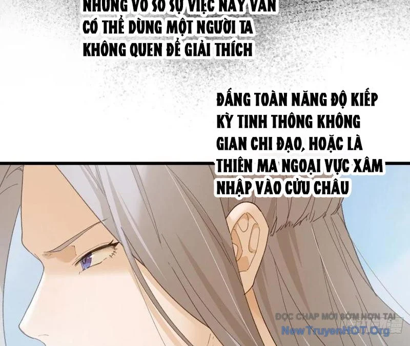 Đại Thừa Kỳ Mới Có Nghịch Tập Hệ Thống Chapter 69 - Trang 2