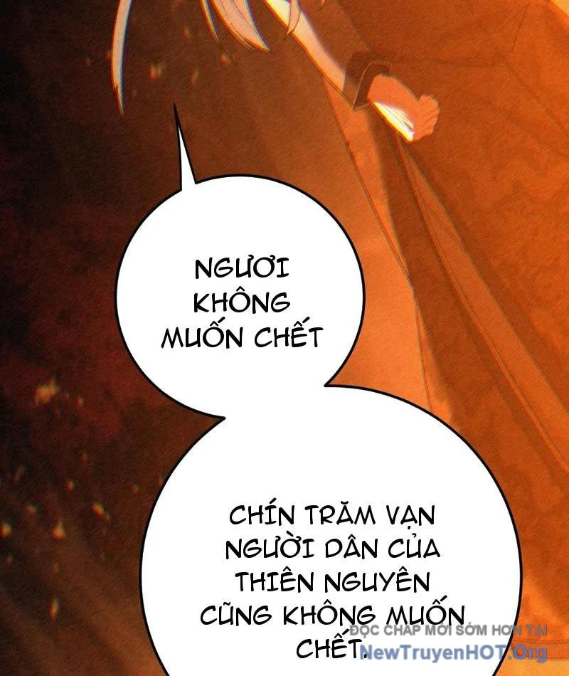 Đại Thừa Kỳ Mới Có Nghịch Tập Hệ Thống Chapter 69 - Trang 2