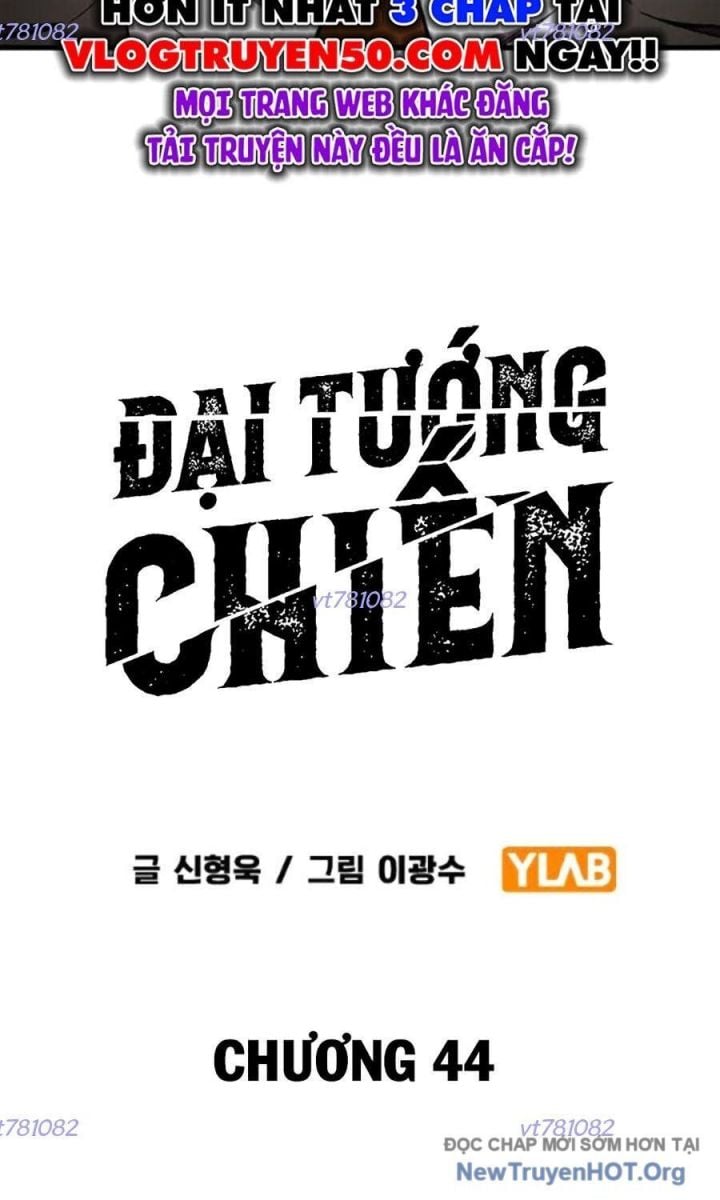 Đại Tướng Chiến Chapter 44 - Trang 3