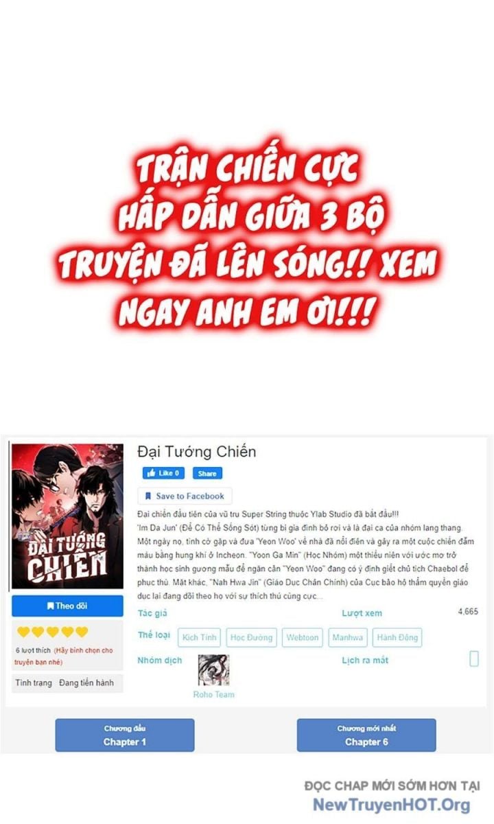 Đại Tướng Chiến Chapter 44 - Trang 3