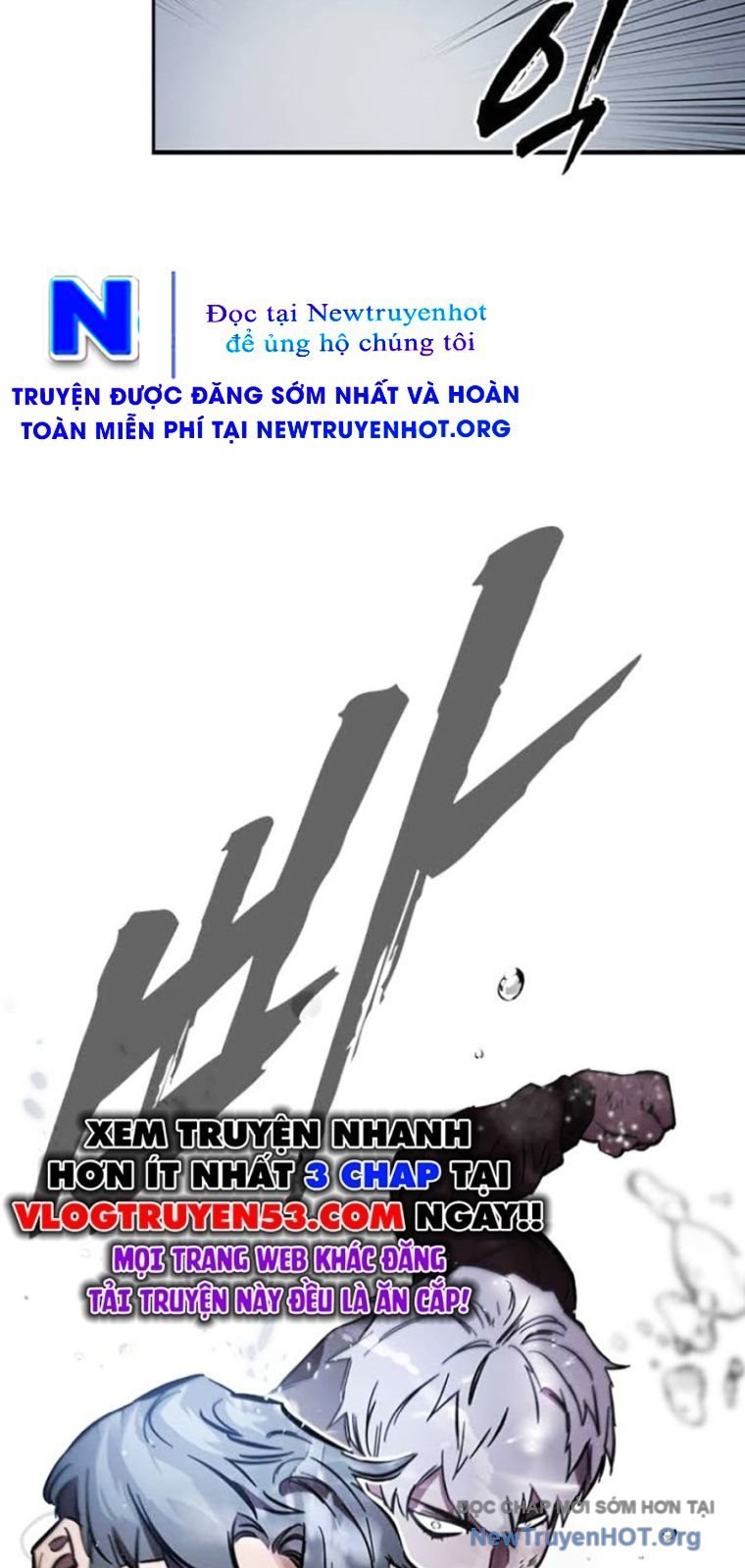 Đại Tướng Chiến Chap 58 - Trang 2