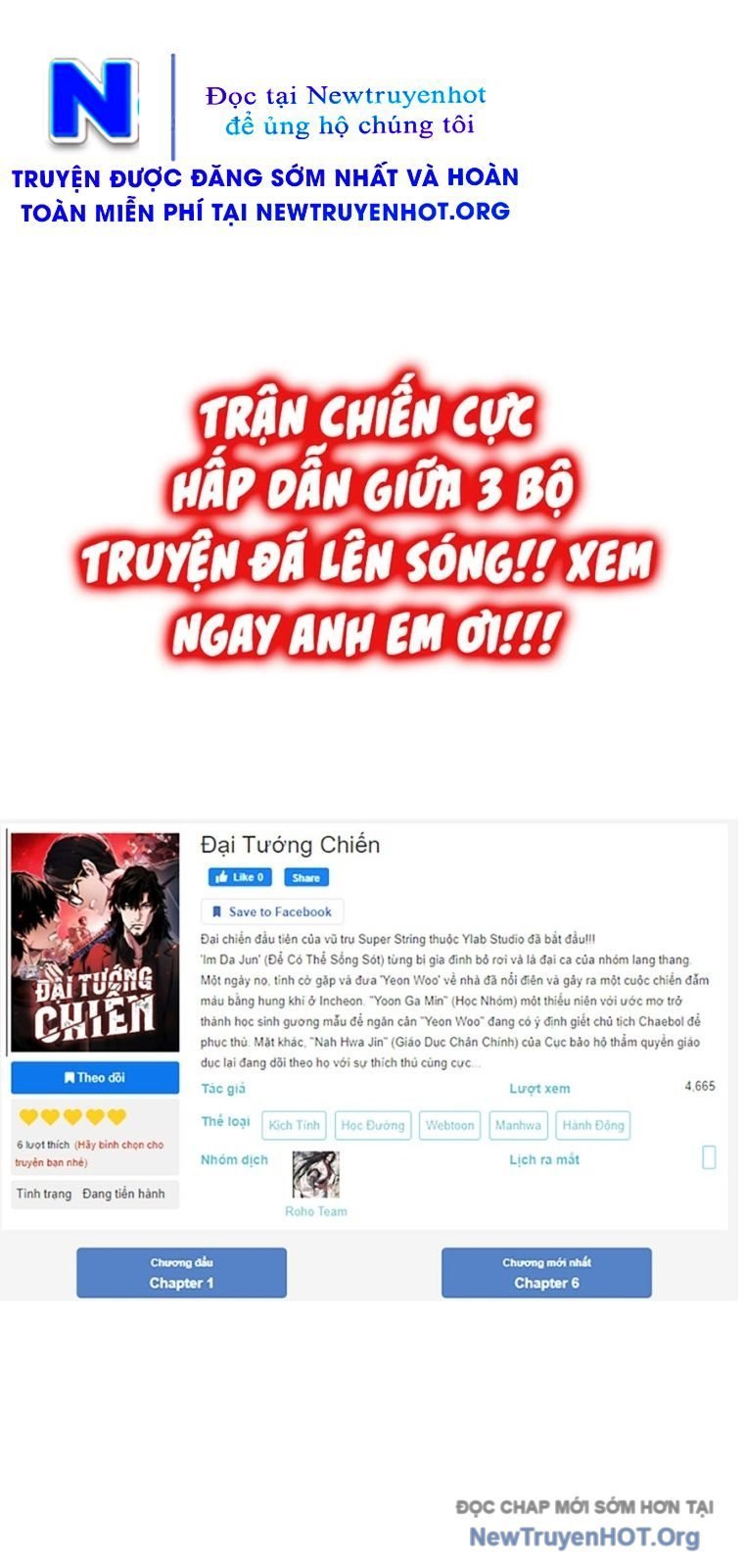 Đại Tướng Chiến Chap 58 - Trang 2