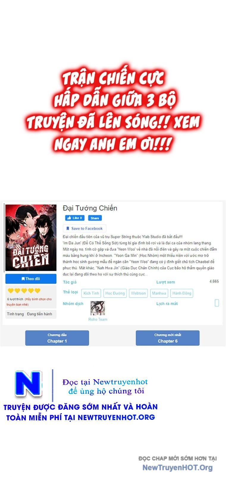 Đại Tướng Chiến Chapter 49 - Next 