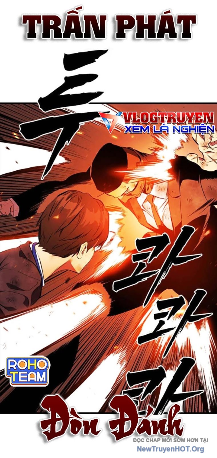 Đại Tướng Chiến Chapter 49 - Next 