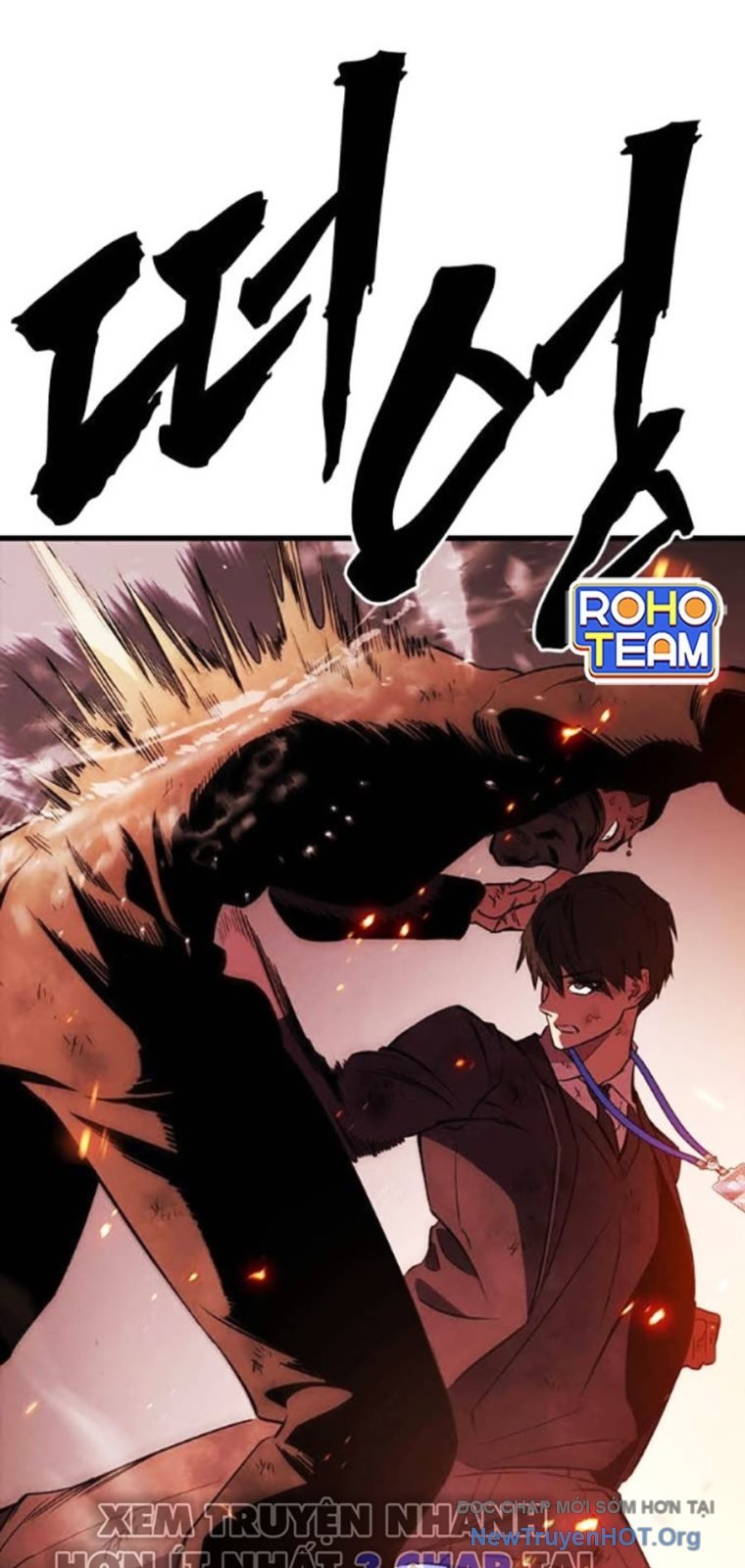 Đại Tướng Chiến Chapter 49 - Next 