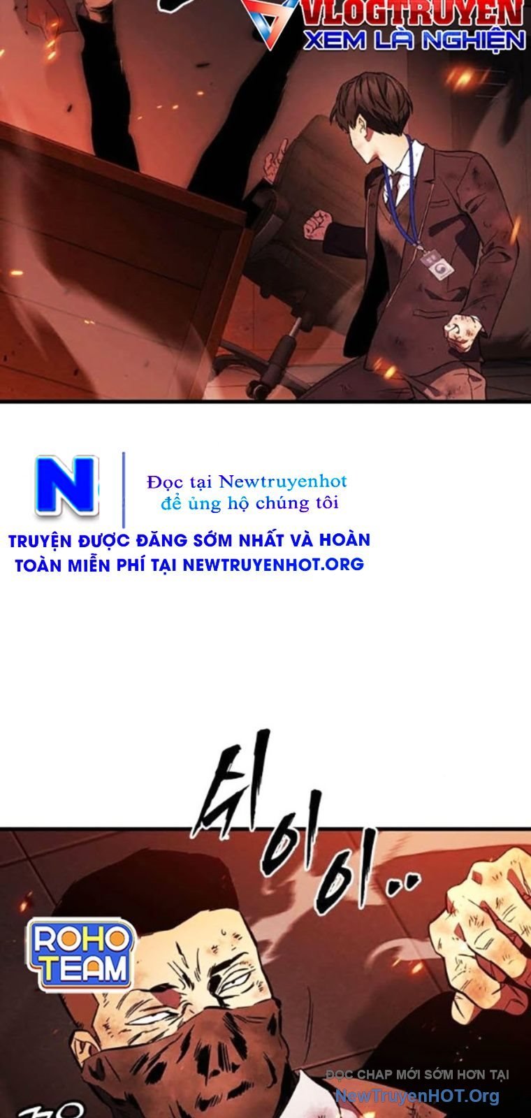 Đại Tướng Chiến Chapter 49 - Next 