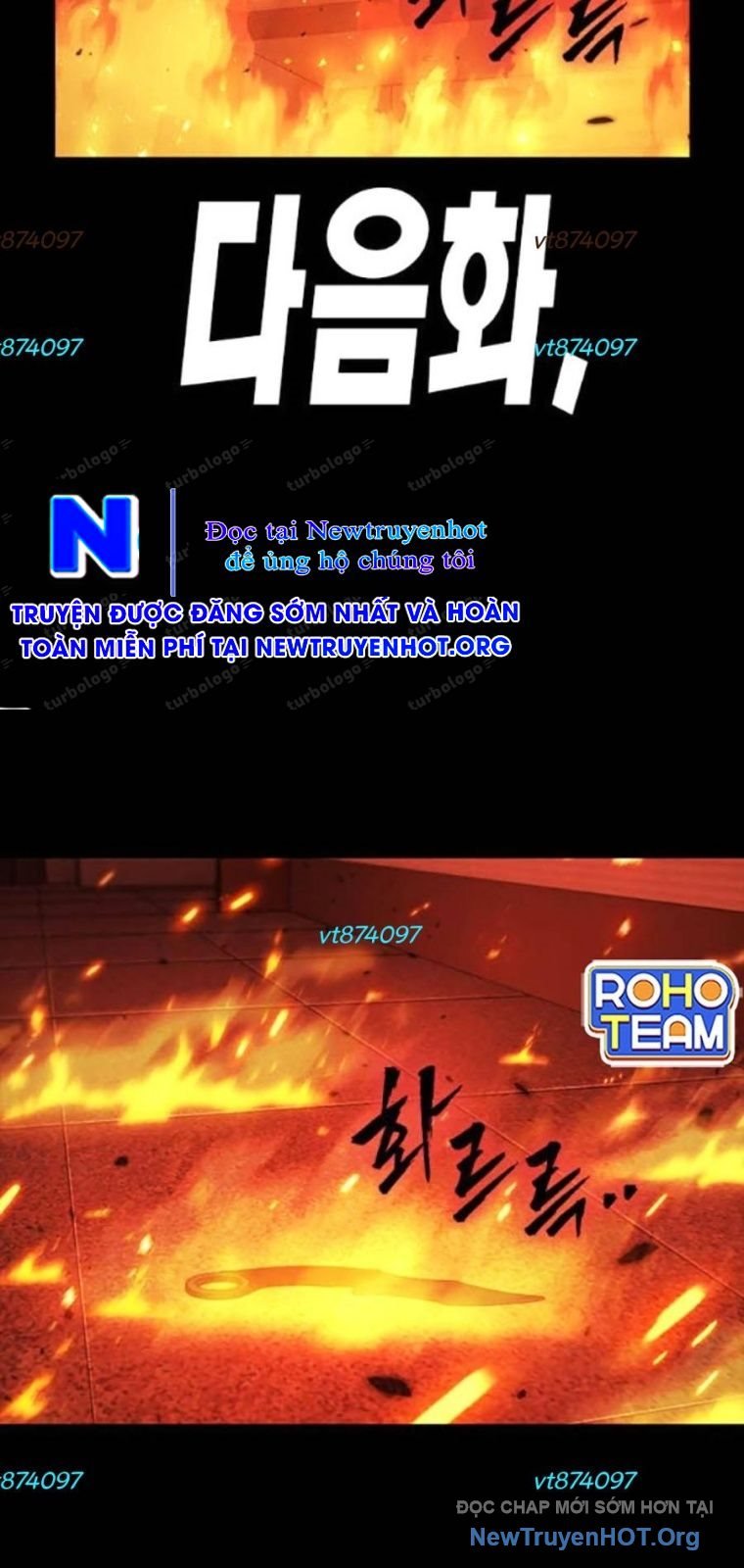 Đại Tướng Chiến Chapter 49 - Next 