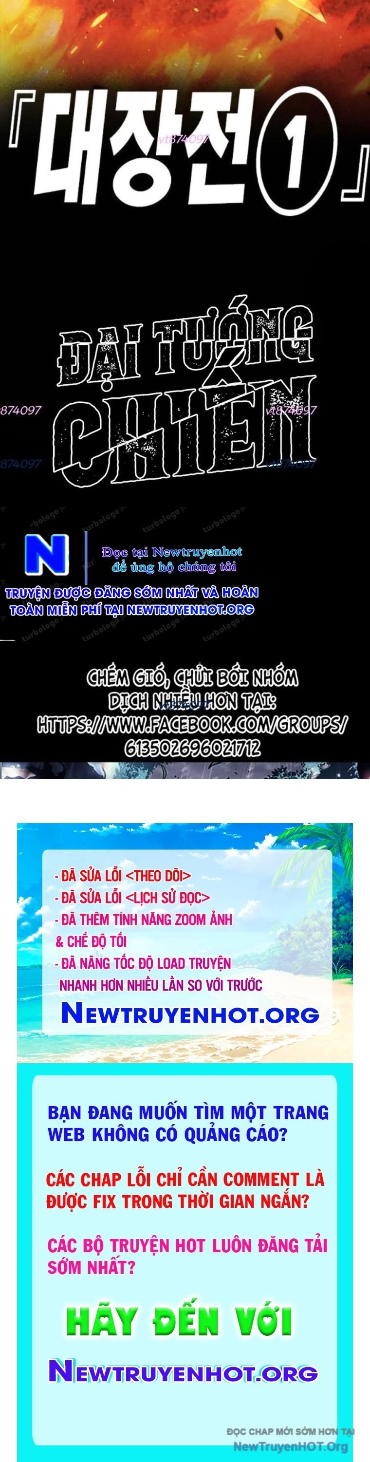 Đại Tướng Chiến Chapter 49 - Next 