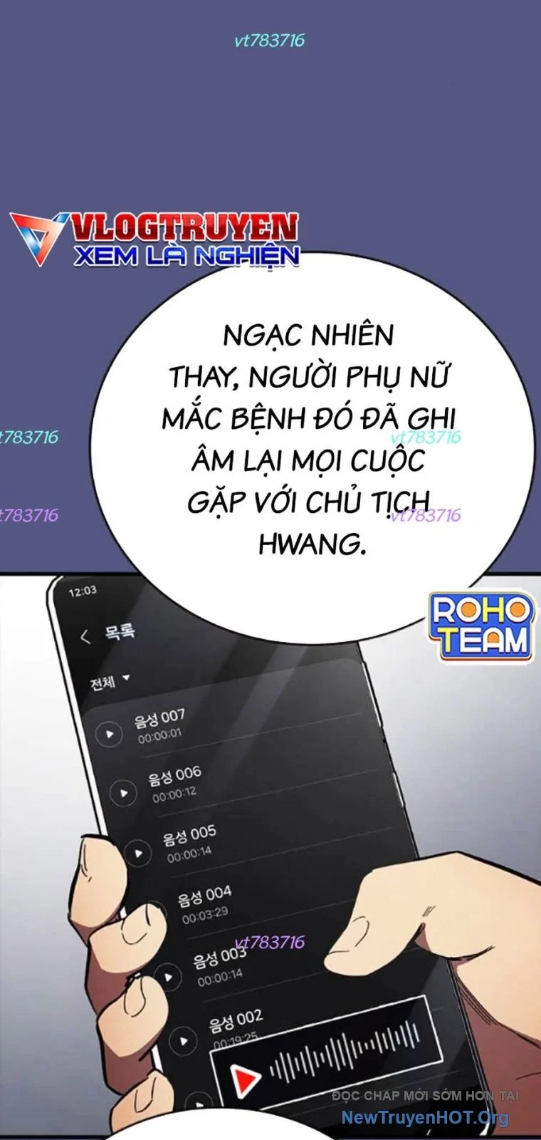Đại Tướng Chiến Chapter 53 - Trang 3