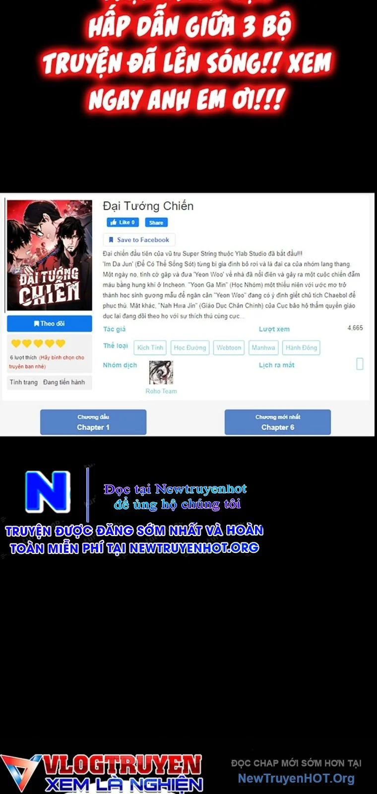 Đại Tướng Chiến Chapter 53 - Trang 3