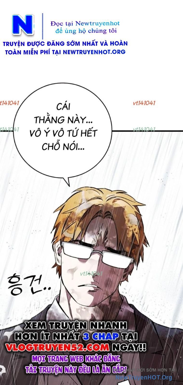 Đại Tướng Chiến Chapter 56 54