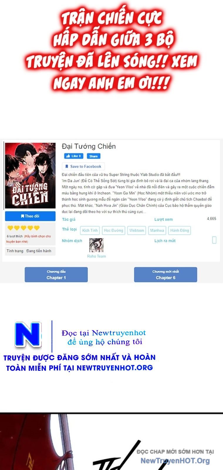 Đại Tướng Chiến Chapter 57 - Trang 2