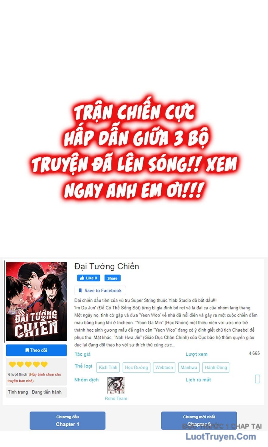 Đại Tướng Chiến Chapter 59 - Trang 2