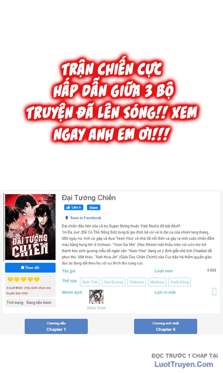 Đại Tướng Chiến Chapter 59 - Trang 2