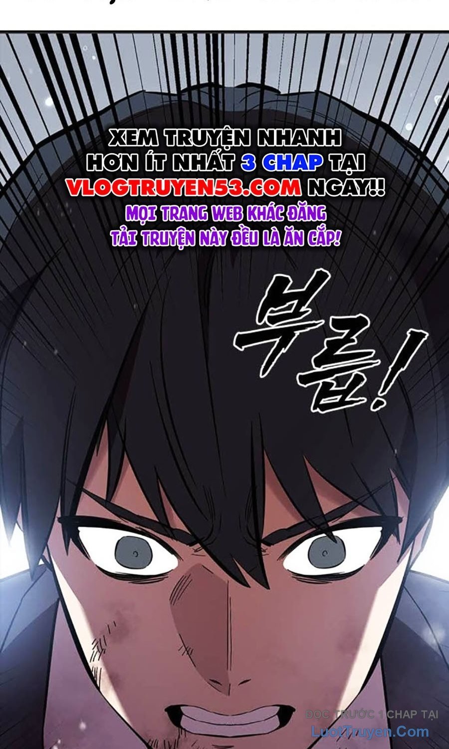 Đại Tướng Chiến Chapter 60 - Trang 2