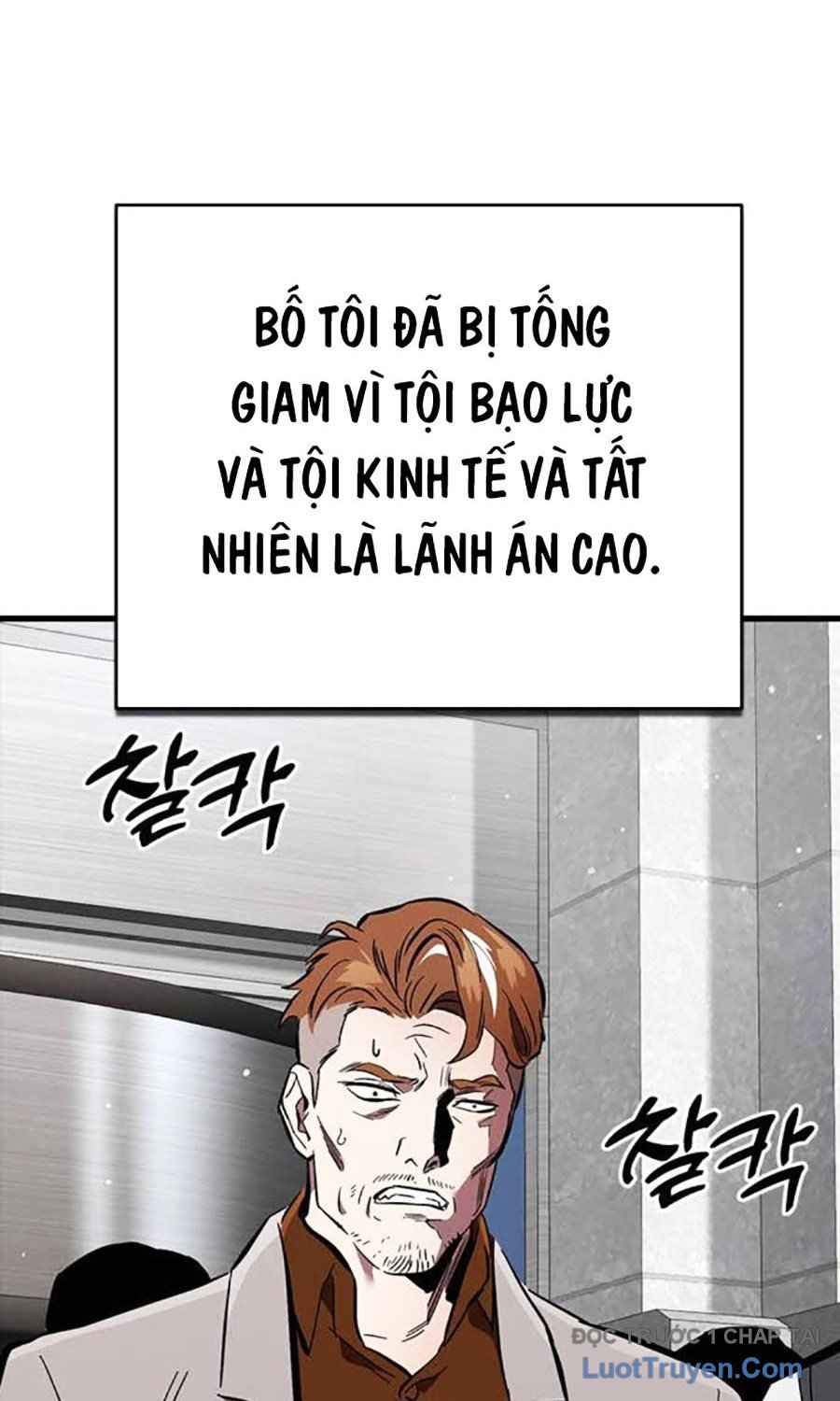 Đại Tướng Chiến Chapter 60 - Trang 2
