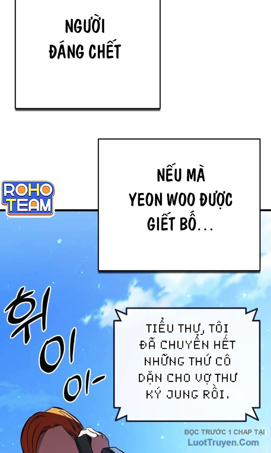 Đại Tướng Chiến Chapter 60 - Trang 2