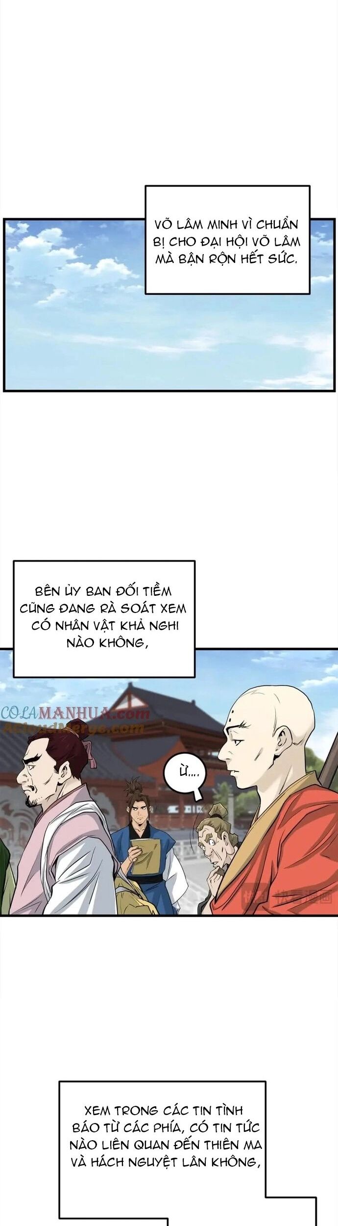 Đại Tướng Quân Chapter 100 - Trang 2