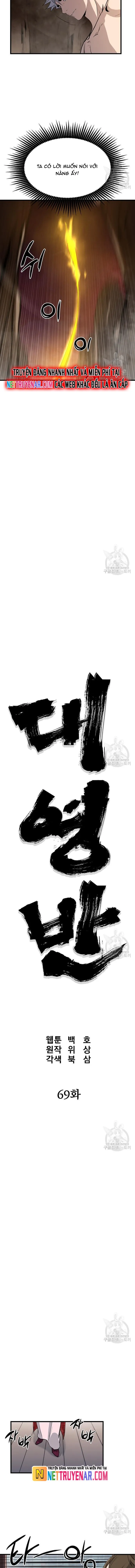 Đại Tướng Quân Chapter 69 - Trang 3