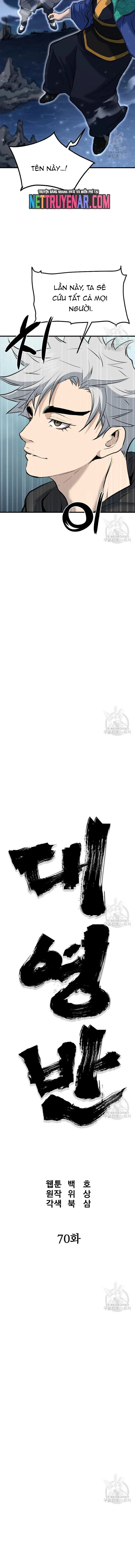 Đại Tướng Quân Chapter 70 - Trang 3