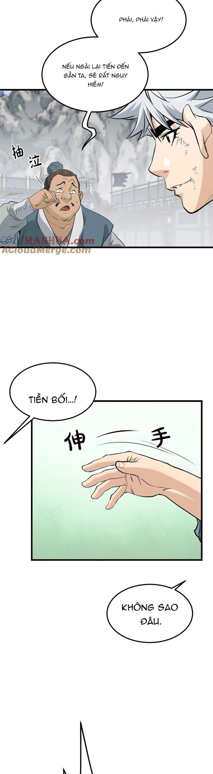 Đại Tướng Quân Chapter 98 - Trang 2