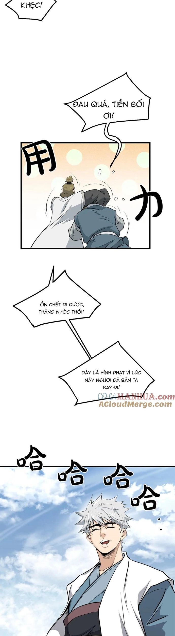 Đại Tướng Quân Chapter 98 - Trang 2