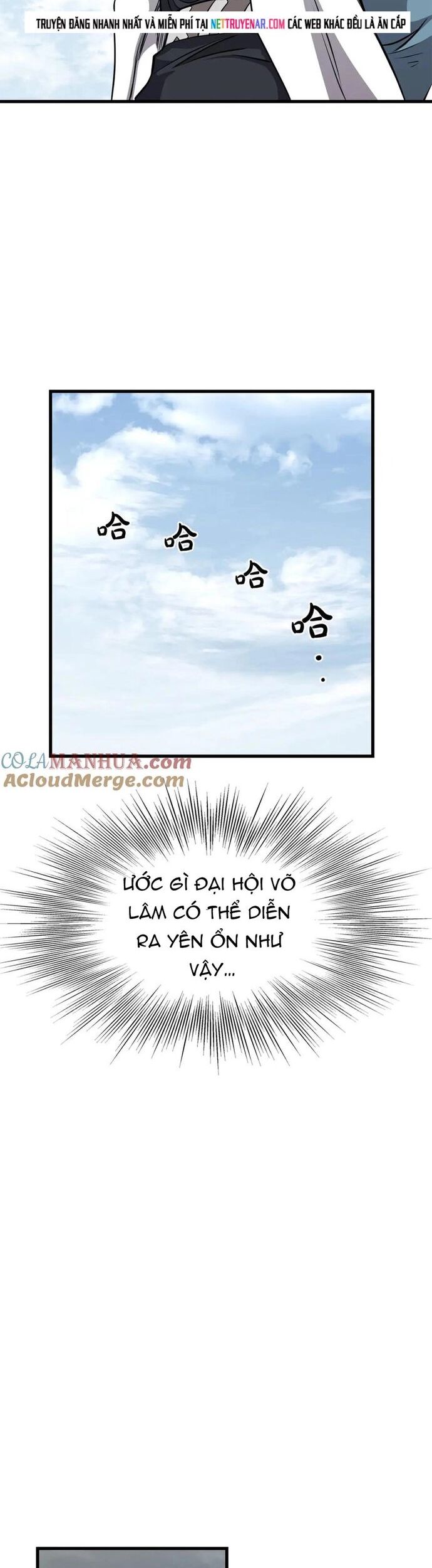 Đại Tướng Quân Chapter 98 - Trang 2