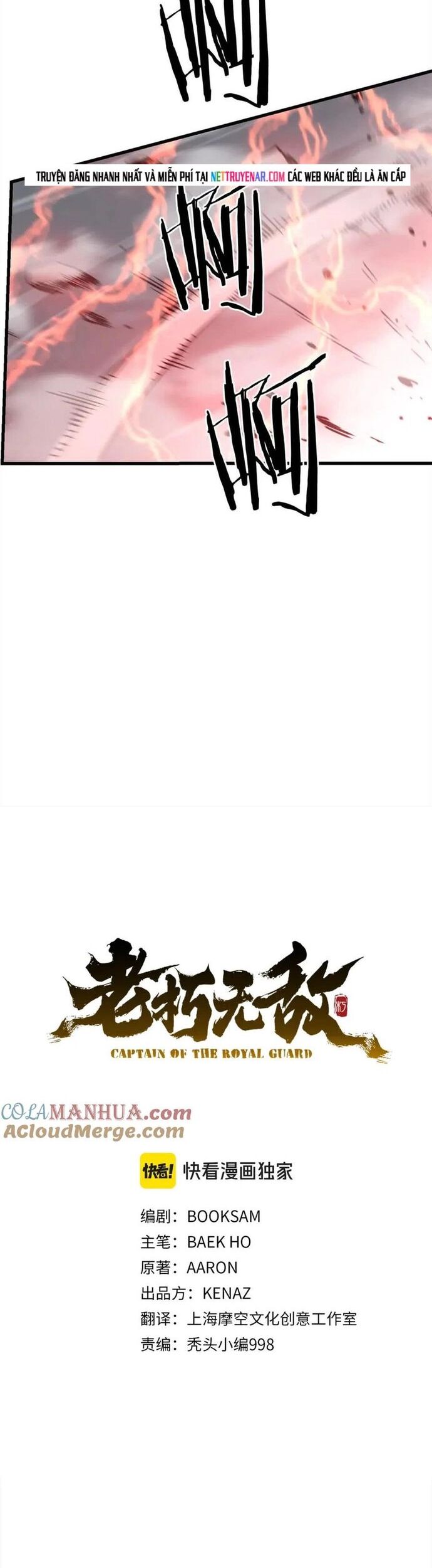 Đại Tướng Quân Chapter 99 - Trang 2