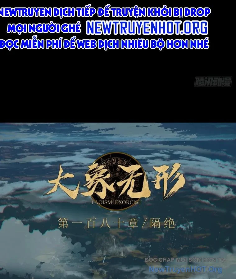 Đại Tượng Vô Hình Chapter 505 - Trang 2