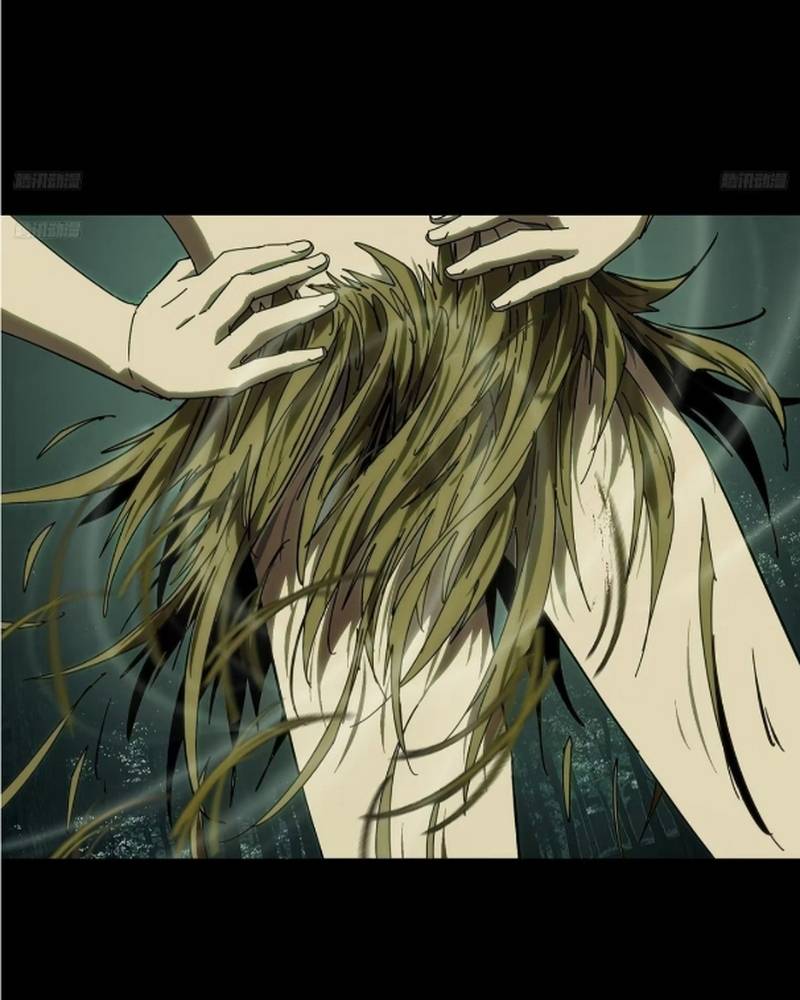Đại Tượng Vô Hình Chapter 506 - Trang 2