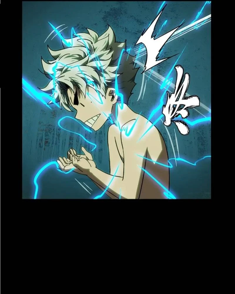 Đại Tượng Vô Hình Chapter 506 - Trang 2