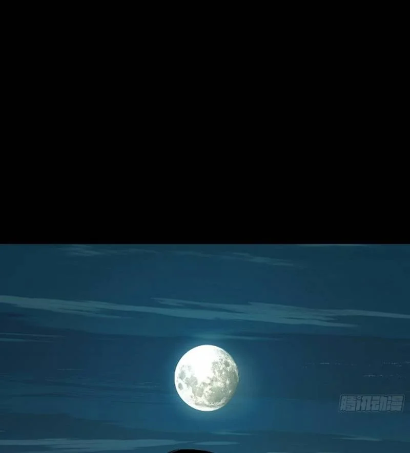 Đại Tượng Vô Hình Chapter 506 - Trang 2