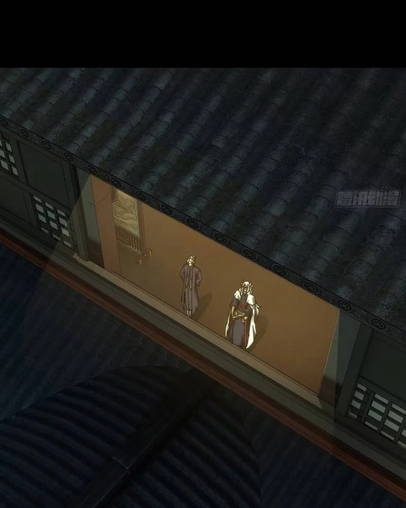 Đại Tượng Vô Hình Chapter 506 - Trang 2