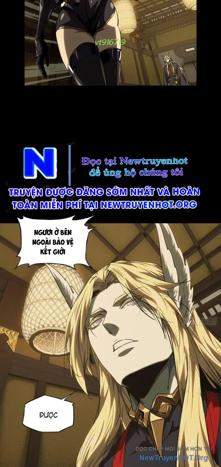 Đại Tượng Vô Hình Chapter 514 - Trang 3